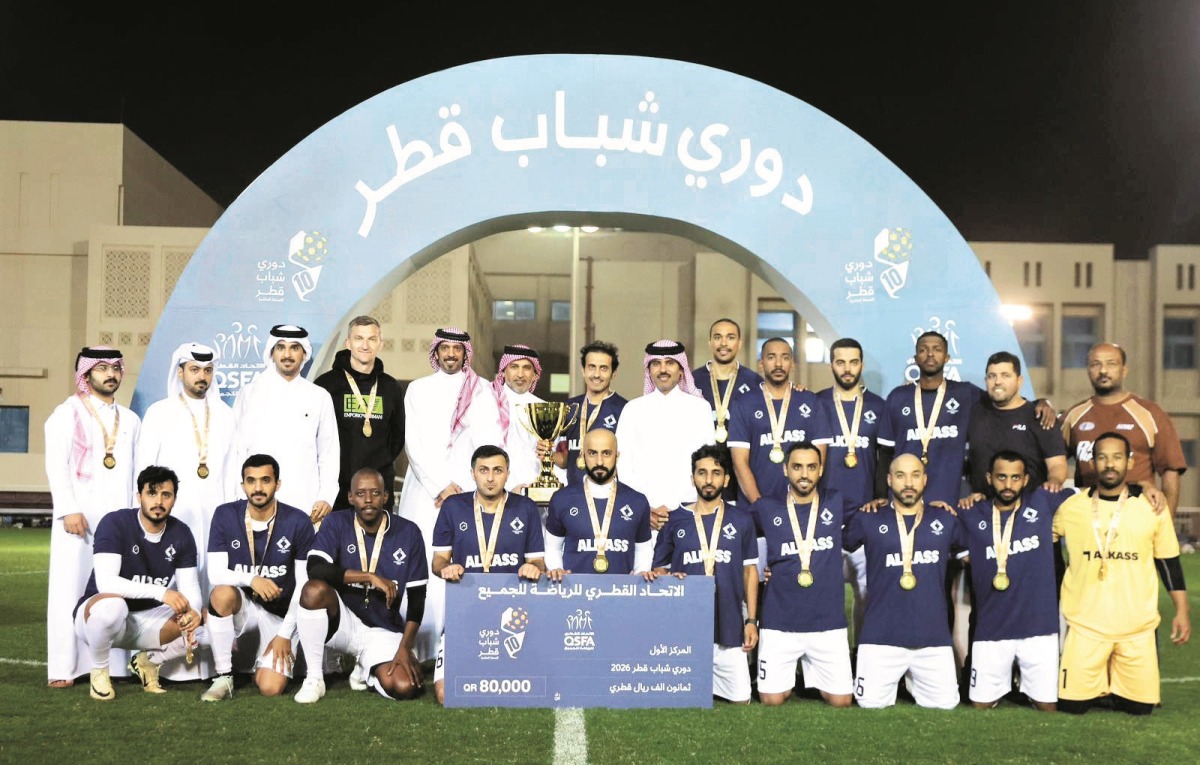 20260217 1771290079 233