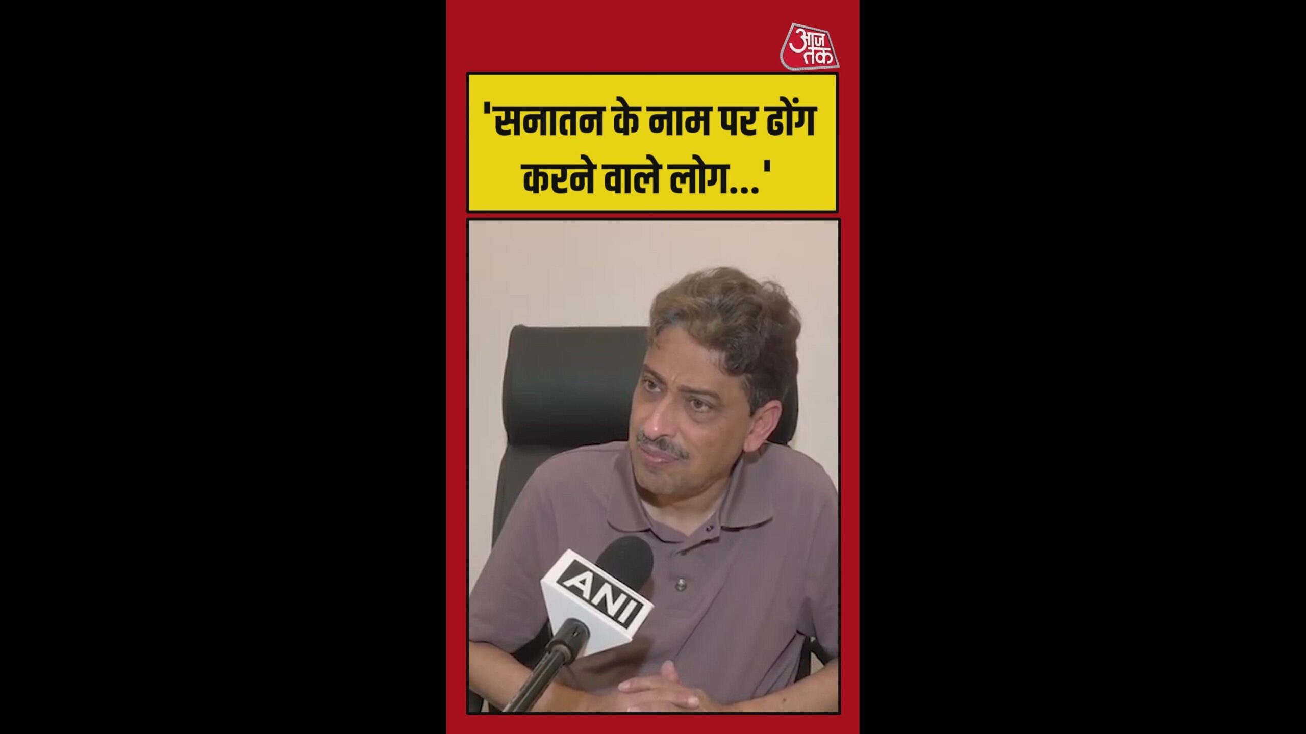 23 feb 26 3imran masood poster.0000000 original scaled