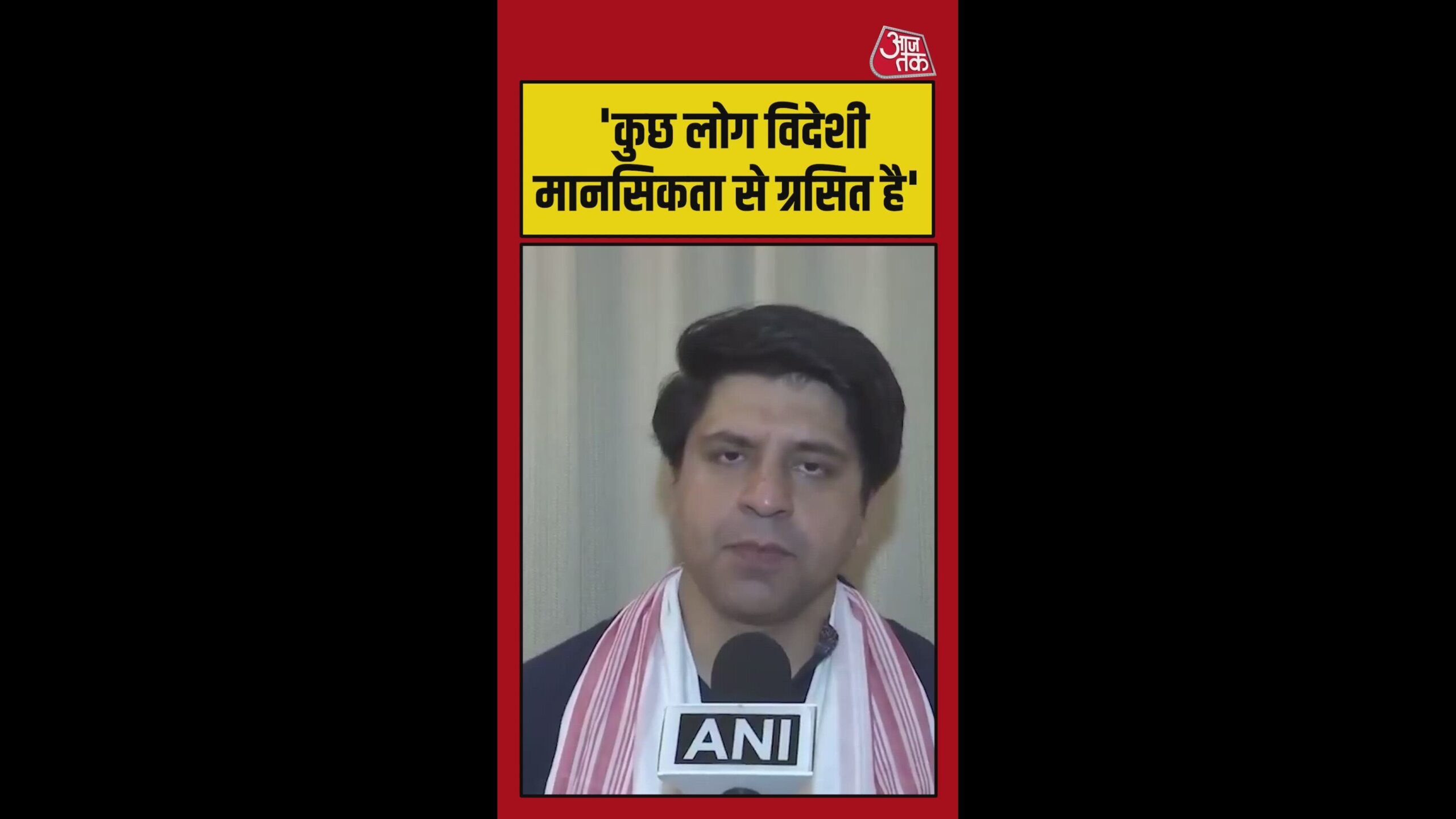 25 feb 26 shehzad poonawalla 27 poster.0000000 original scaled