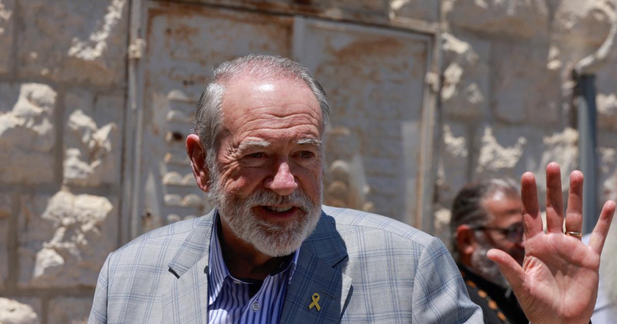 امریکی سفیر کا مشرق وسطیٰ پر اسرائیلی توسیع کا بیان: پاکستان، 12 مسلمان ممالک کی مذمت