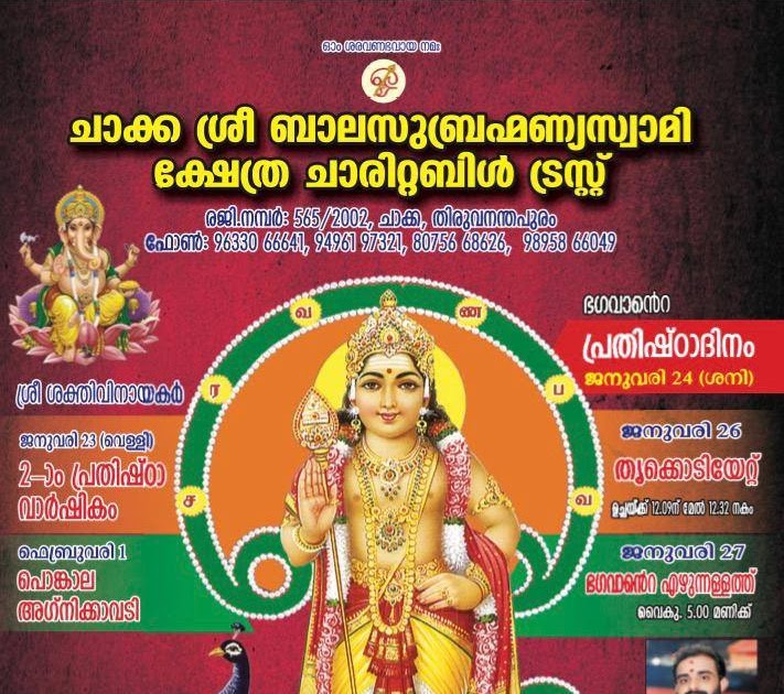 615392512 1317214577112027 2533235665522799994 n