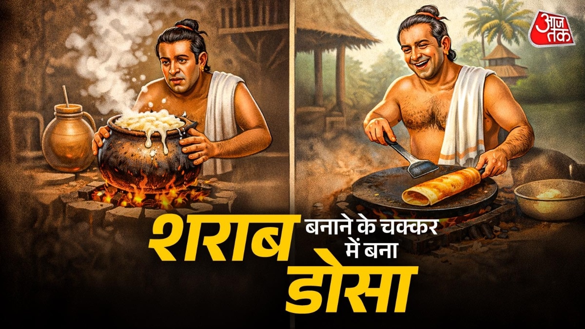 698f0c2353c5b dosa origin history masala 133349323