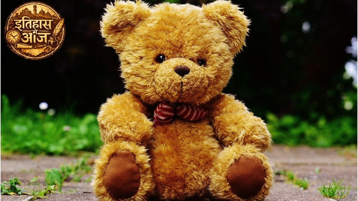 699086fc47462 teddy bear history and origin 143014725