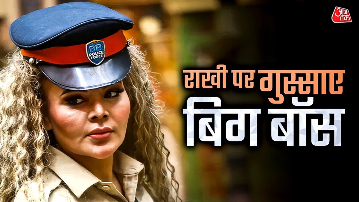 6993e4f37a384 rakhi sawant 174757727