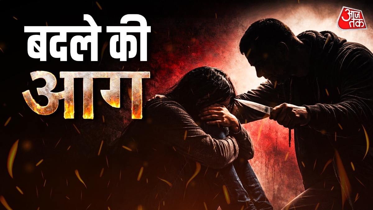 69960281f20f6 hyderabad software employee murder case 181836304