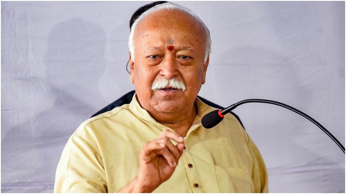 6998cb9d80f01 mohan bhagwat 200111922