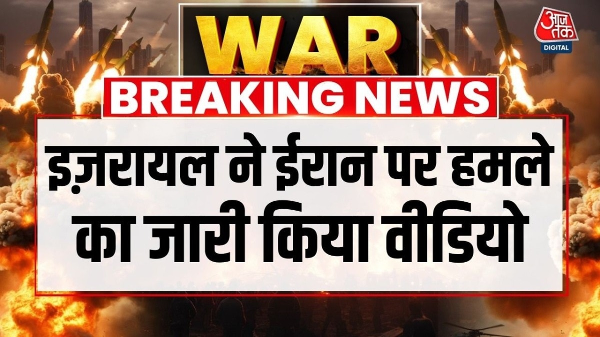 69a2efaa5e452 iran us iran strikes 283741467