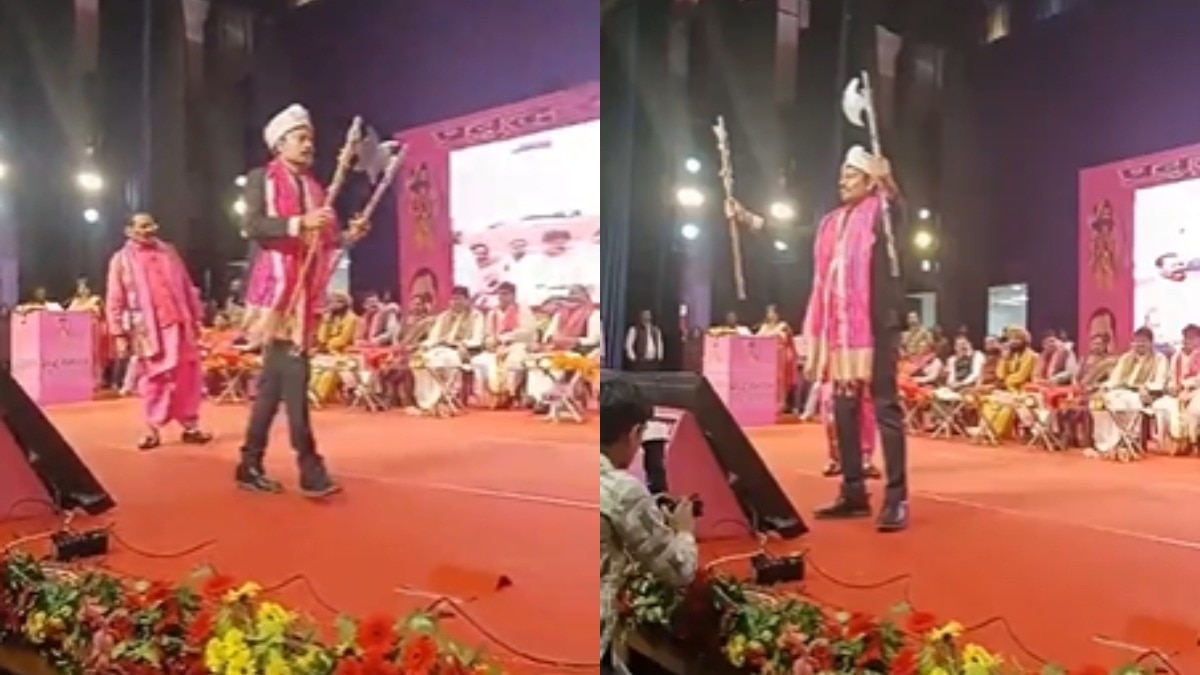 69a31be679227 brahmin conference 284624629