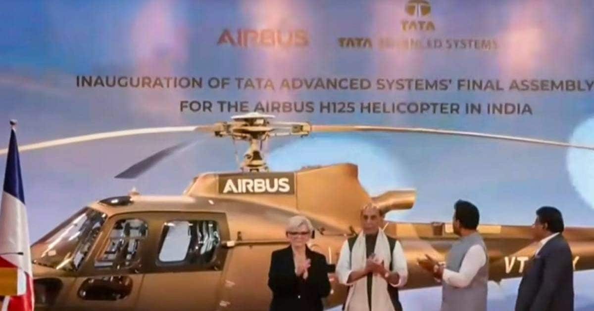 Airbus 2026 02 eaa0fbe0da21e0e572a15569d9d5e770