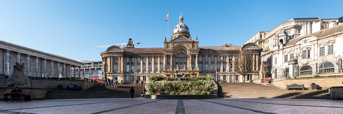 Birmingham Council House UK adobe