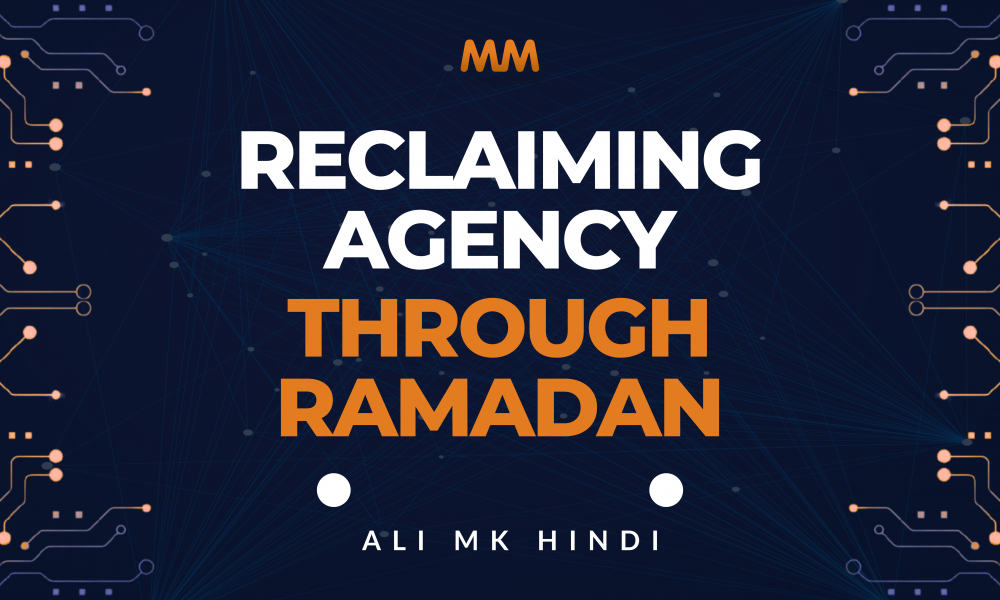 Blue Yellow Futuristic Virtual Technology Blog Banner