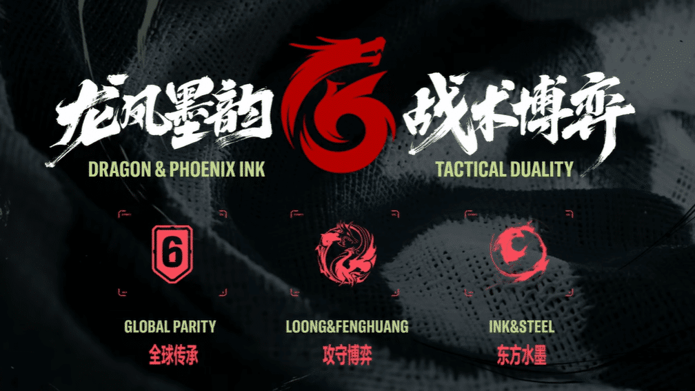 China joins Rainbow Six Siege Esports 2026 edited