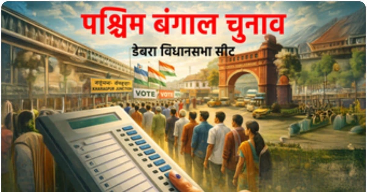 Debra Assembly Seat 2026 02 85b57e3863fac4c9e506d21a33260ce5