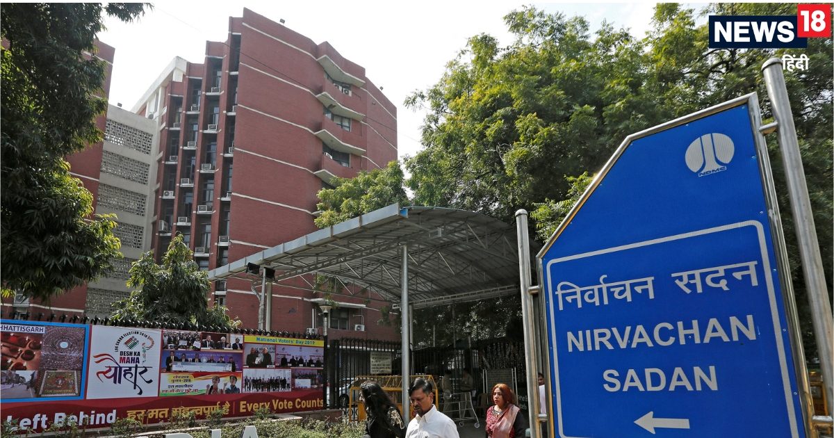 ECI 2 2026 02 9bf9b253ec570bafa022151e5584e570