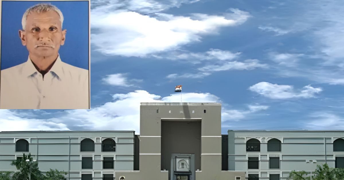 Gujarat 2026 02 d66b12acca80b4dc66998ef89c76cf2b