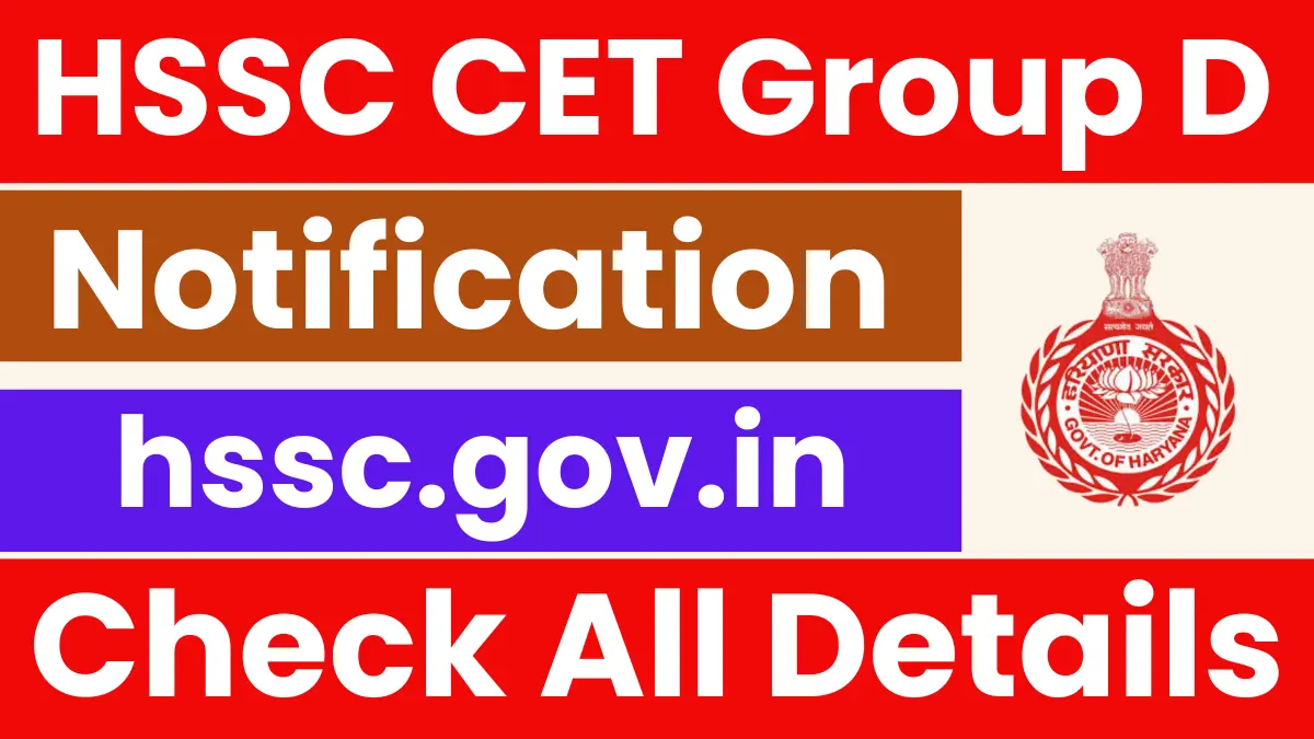 HSSC CET Group D Notification.webp