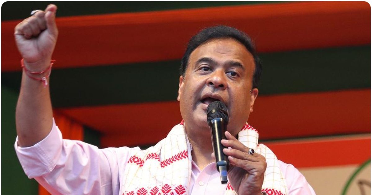 Himanta Biswa Sarma 2026 02 4466a37064c090922cbad67cef4bda5e