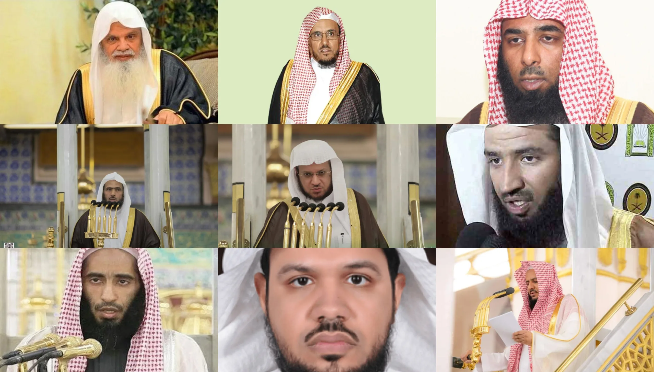 Imams of Masjid an Nabawi scaled.webp