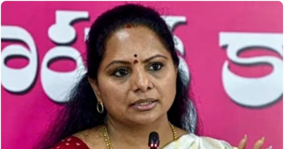 K Kavitha 2026 02 fbe5df5cfc22d0006c5b05bd01e62024