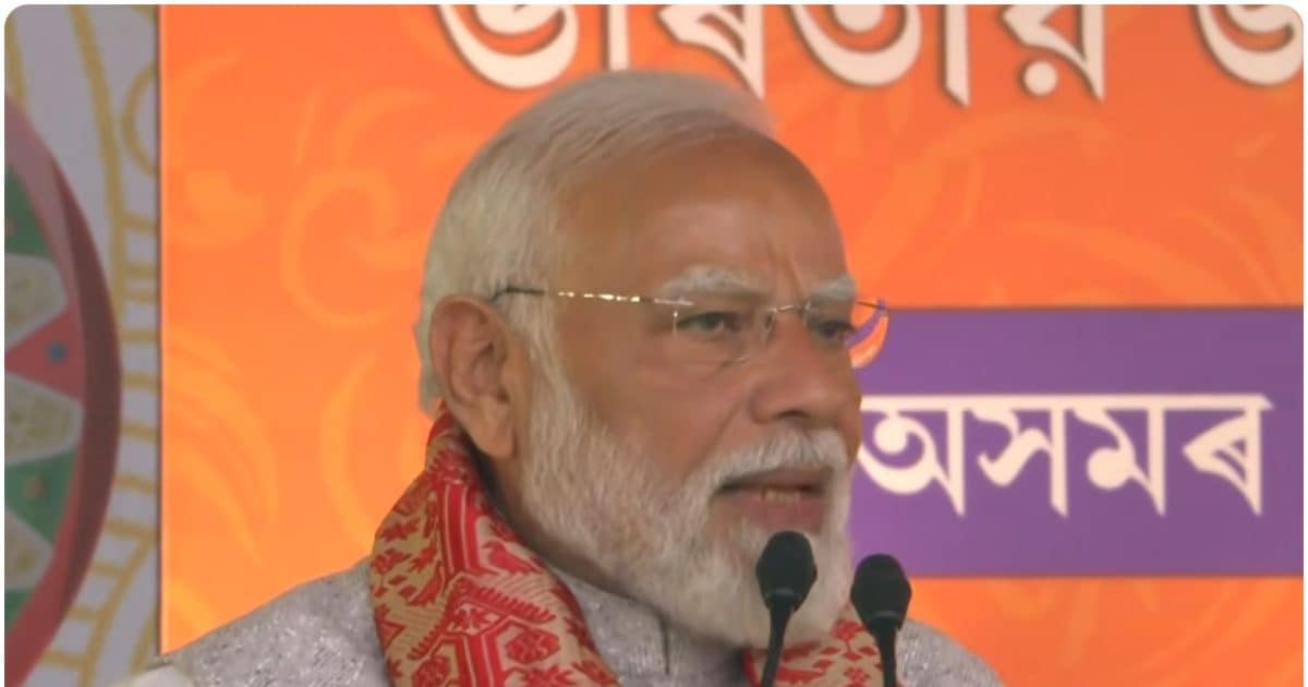 Narendra Modi 1 2026 02 6fbcf0b1b1d6509dd35ff41242093b75