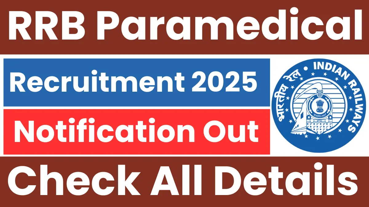 RRB Paramedical Recruitment 2025.webp