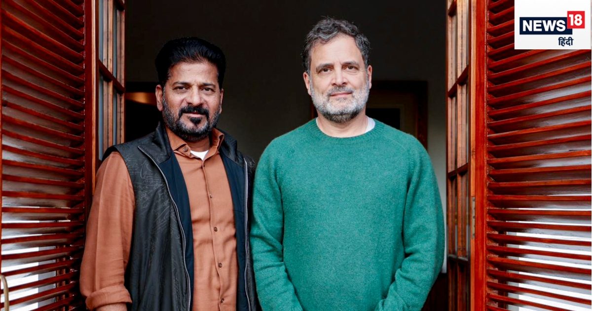 Revanth Reddy rahul gandhi 2026 02 8e068dcdf8d2ff5b62b2e8f69dd2e842