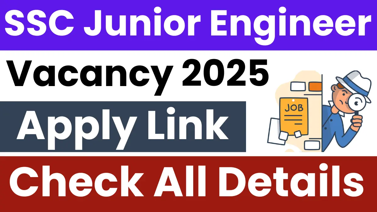SSC JE Recruitment 2025.webp