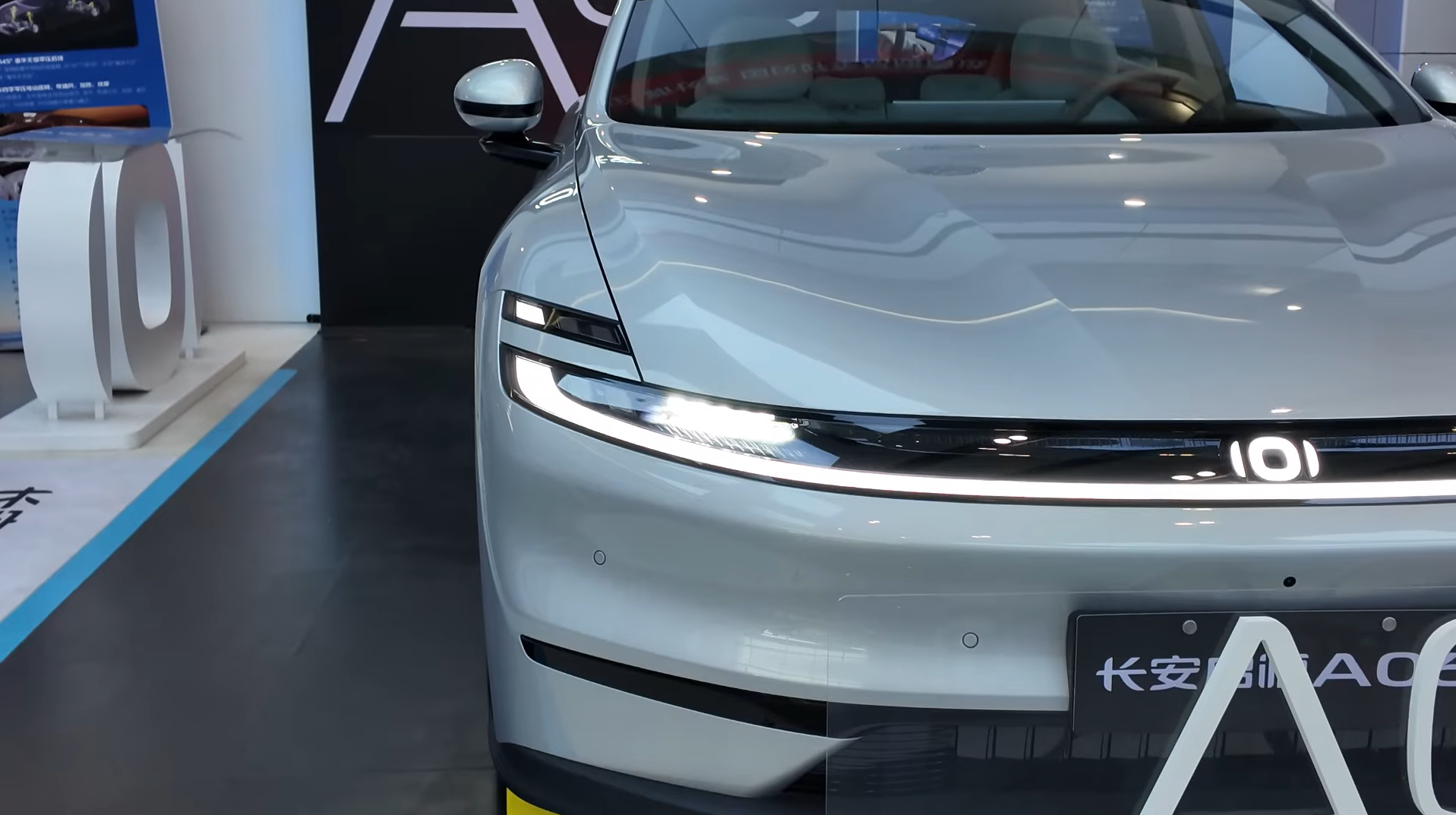 Screenshot 2026 02 08 133116