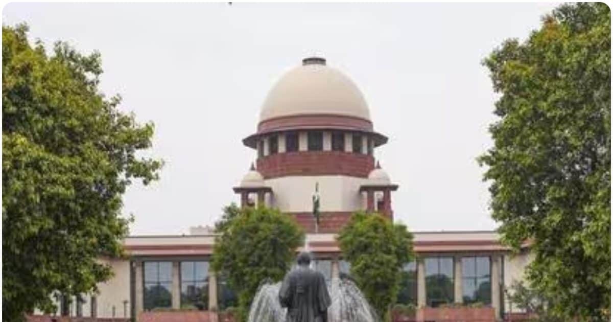 Supreme Court 2026 02 96cec16ff275f0ca9d2c9e810abc33c3