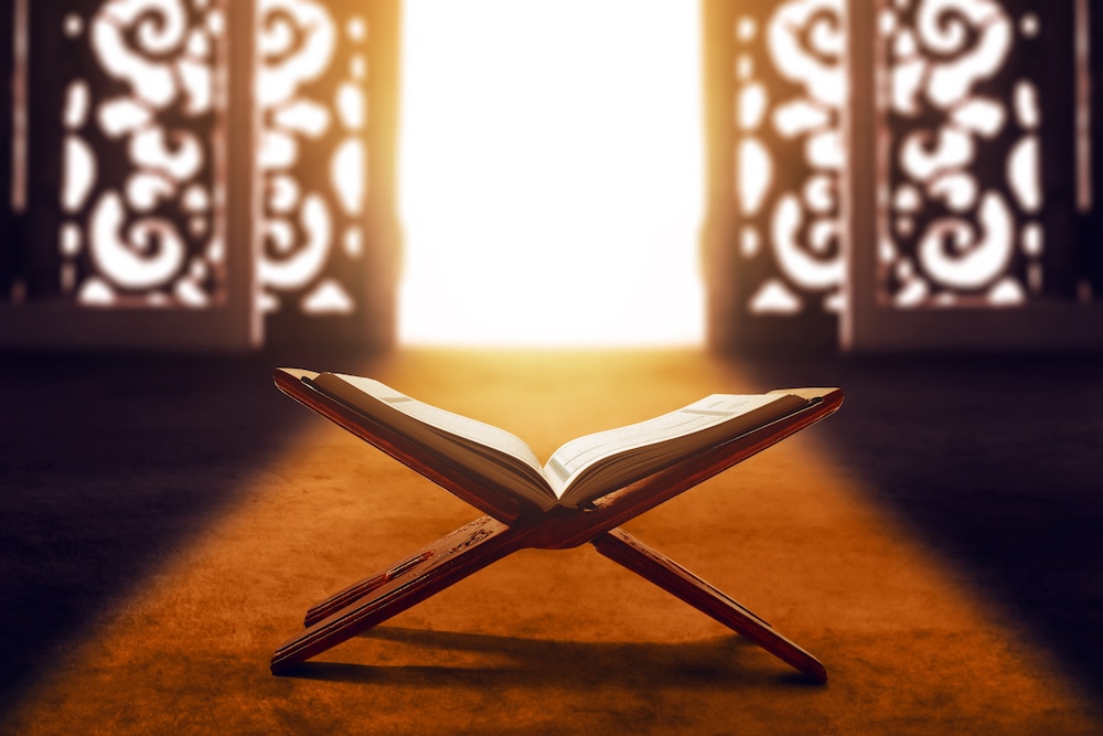 The Holy Quran Copy small shutterstock 1389782528