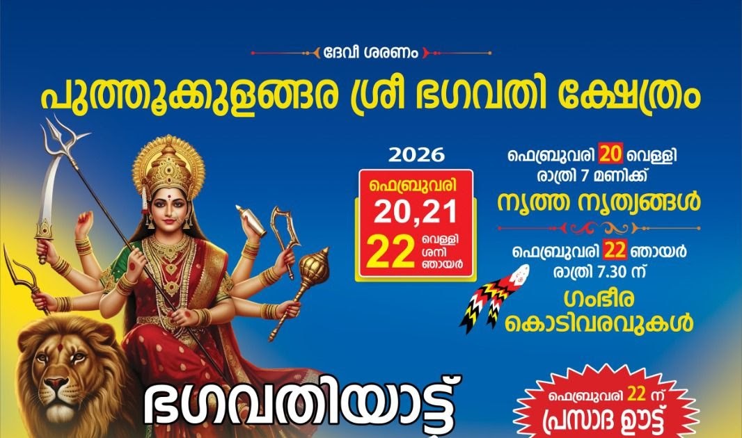 WhatsApp20Image202026 02 2120at2010.30.0520AM