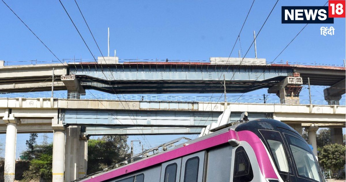 delhi metro 5 2026 02 772a48da7ebb41d29fc3aee92fbe95eb