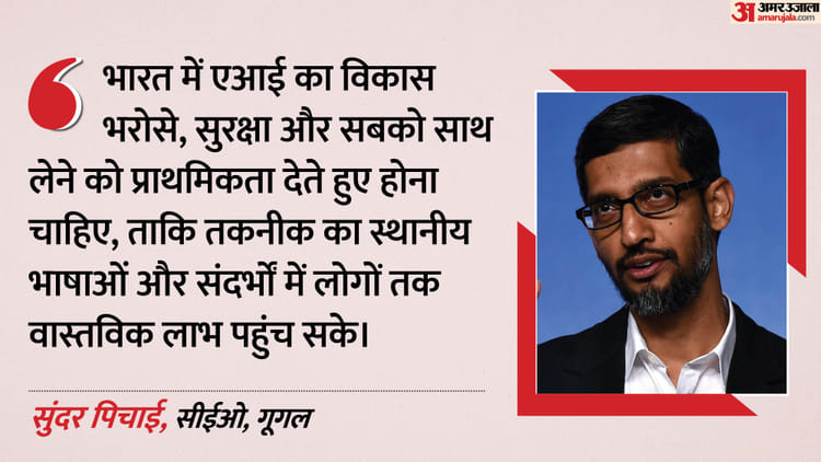 eaaii imapakata samata 634a04727dc10735bbb5bdabb478c609