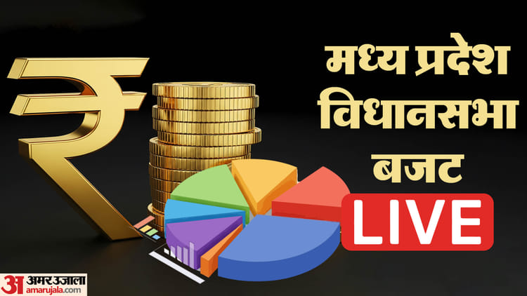 emapa bjata 2026 efbf21a45cba097ad167233da4581f07