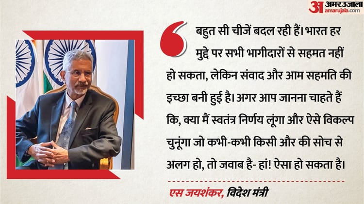 esa jayashakara vathasha matara 26f6c227e200f974995a44770153c530