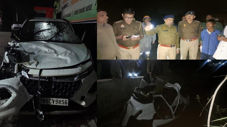 hathasa ma cara ka mata 5f403ab7924b1363824247fc94fbbac7