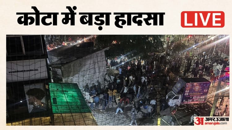 kata shahara ka talvada ilka ma shanavara rata tana majal imarata dhahana sa haugdhakapa 0d14a45ac16