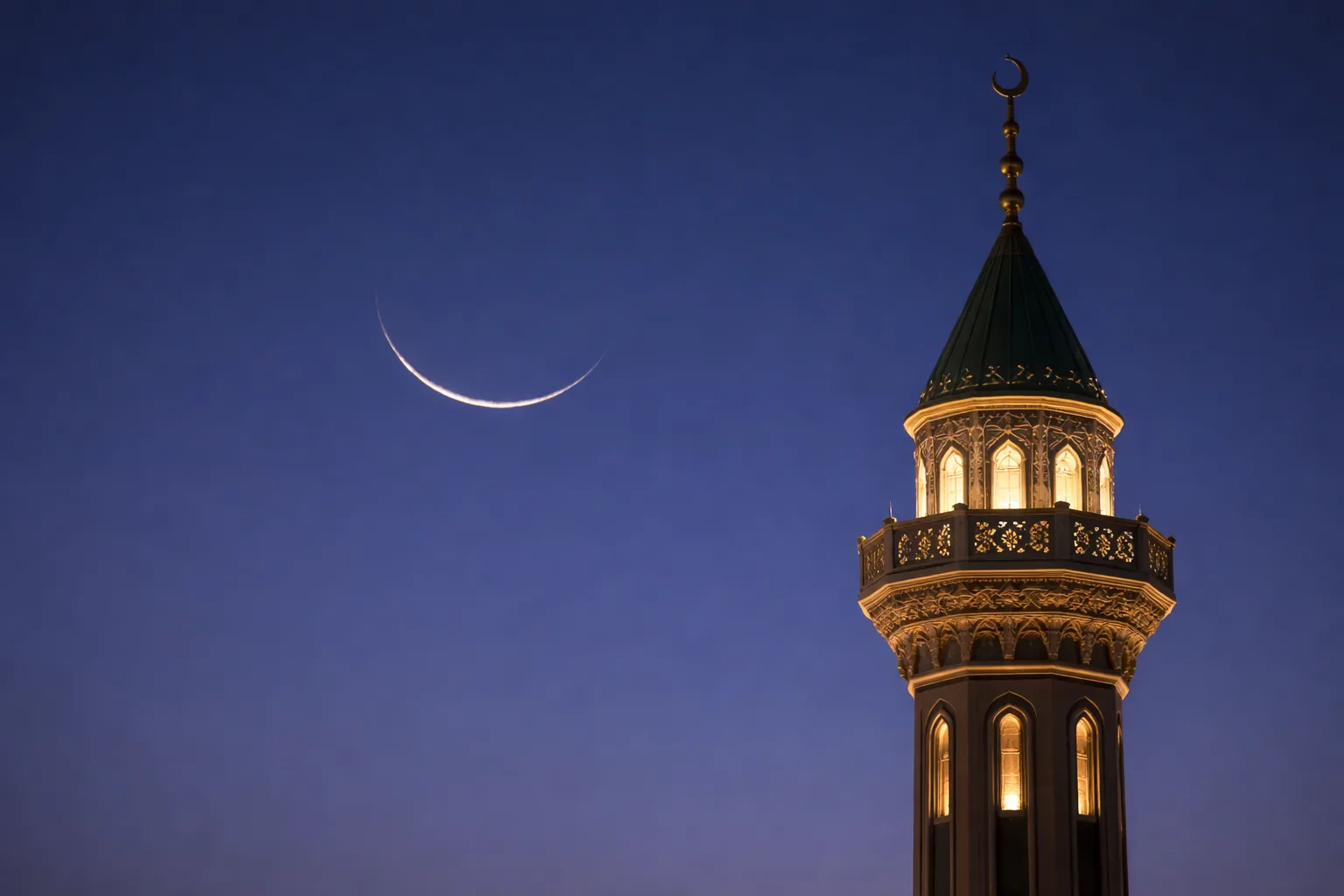 moon cresent ramadan 2026.webp