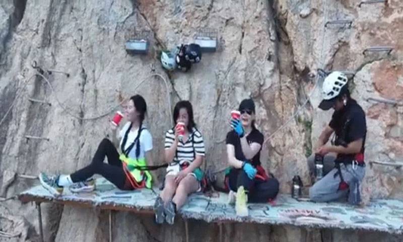 news 1772207757 3834