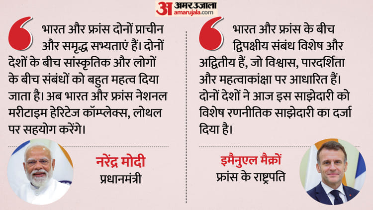 paema matha oura farasa ka rashhatarapata imanael makara c7659889f7ce27856229972a8b51de12