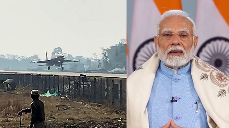 pm modi assam visit 6229a965c93d8416541ca24026f8a17c