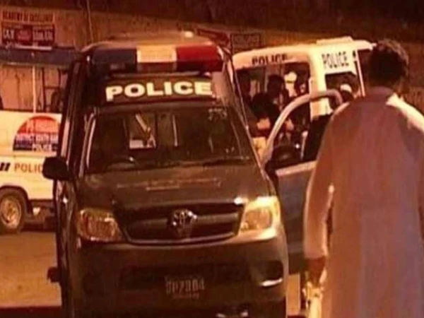 police operation21758153507 1