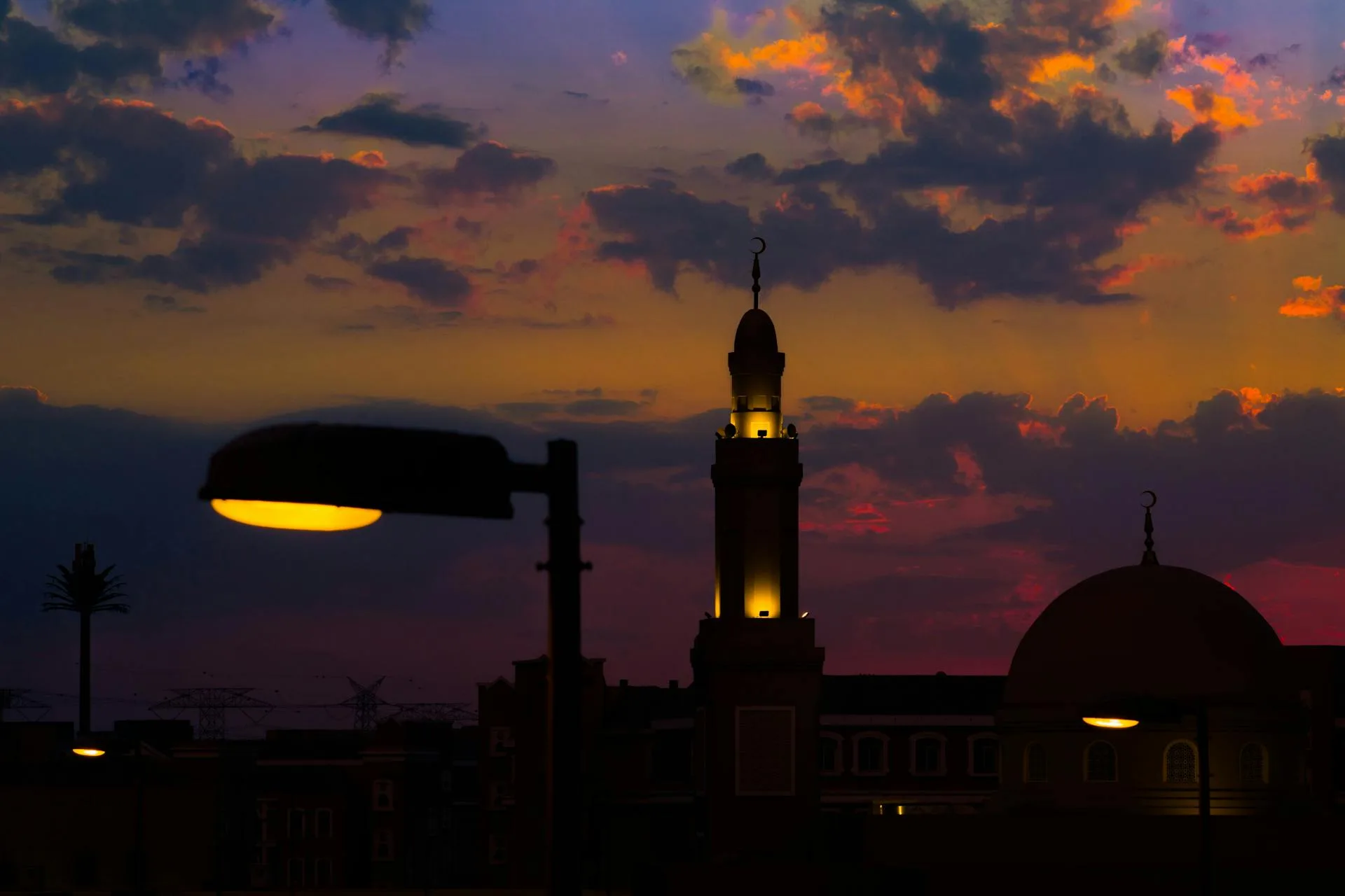 ramadan 2025 moon sighting.webp