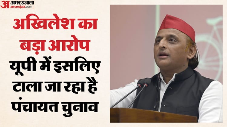 sapa paramakha akhalsha yathava 0c706e283a64f9843408c739b357b7e3