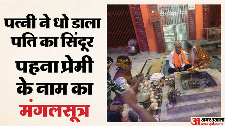 tha bcaca oura pata ka chhaugdha mahal na ka parama sa shatha d026d778e1517425f47ab5b34537e849