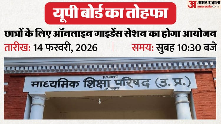 up board e191988c6ea2bd078925ee62cb1ed66c