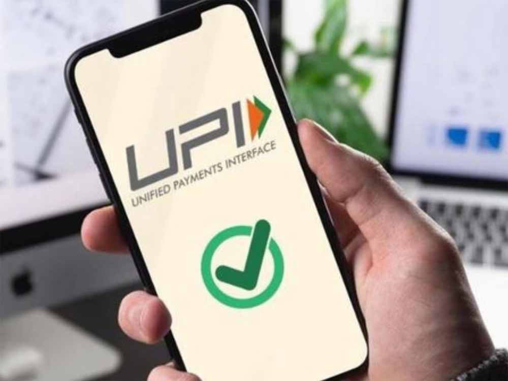 upi5
