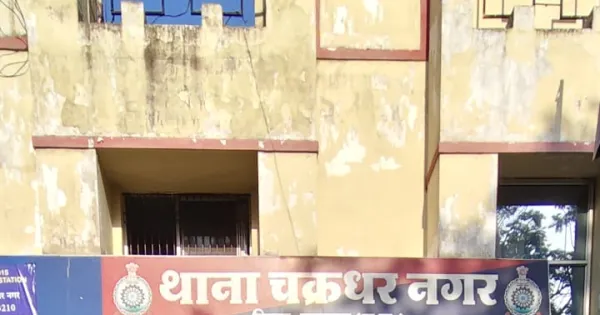 13447e291c9b88237bc4dc785f4216ca 1827566608