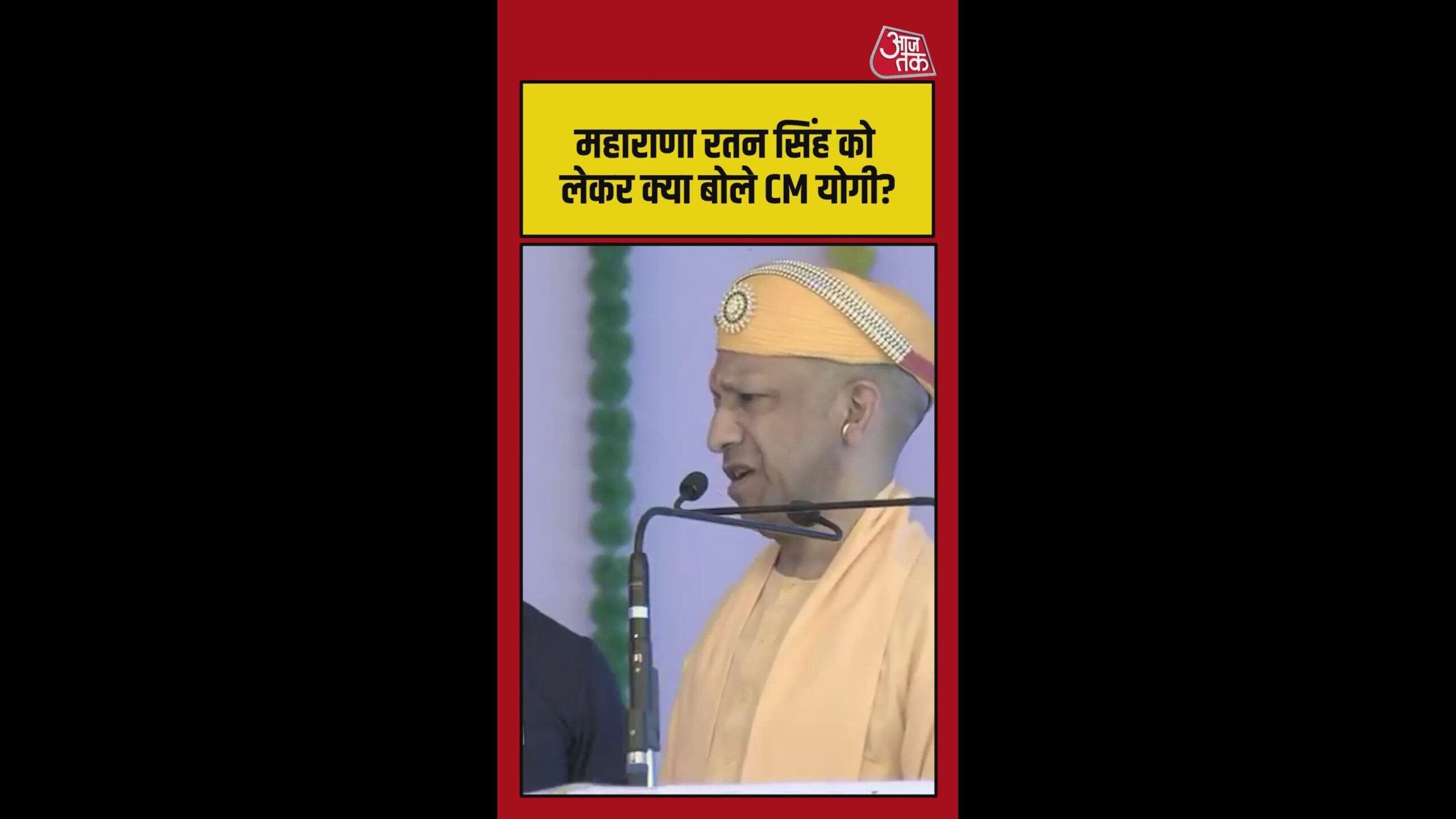 15 mar 26 shorts yogi 2 poster.0000000 original scaled