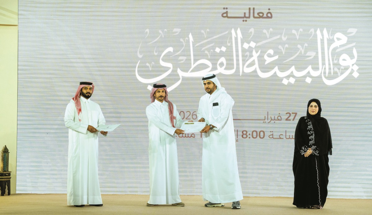 البيئة تكرم الفائزين بمسابقة حول اتفاقية ميناماتا